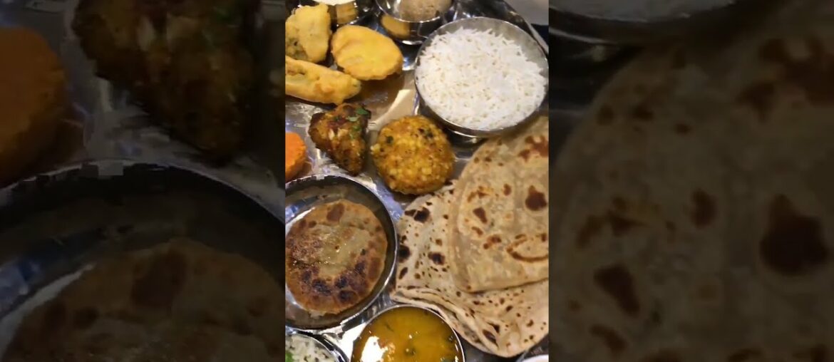 Biggest Gujarati thali #indiastreetfood #indianshorts #shorts #gujaratifood Biggest Gujarati thali #indiastreetfood #indianshorts #shorts #gujaratifood