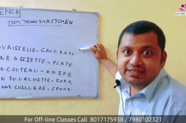 Things in House Vocabulary in French | Class 07