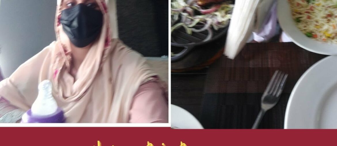 How To Choose A Lunch In Paris Restaurant | Samraasif | French Cuisine How To Choose A Lunch In Paris Restaurant | Samraasif | French Cuisine