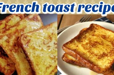 How To Make French Toast!!! Classic, Quick And Easy Recipe. #happycooking