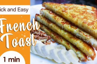 How to make French Toast | 1 min Recipe | Quick and Easy | Recordings by hina