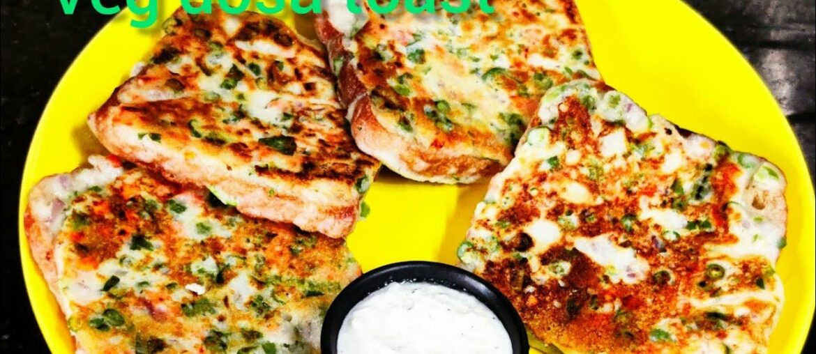 Veg dosa toast | Dosa toast recipe | how to make veg dosa toast | Dosa french toast recipe | Dosa