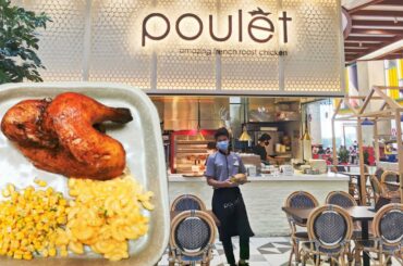 Juicy Roast Chicken and Pot Pie - Poulet | French Food in Singapore