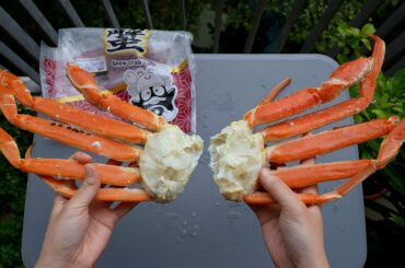 10 Japanese Frozen Food