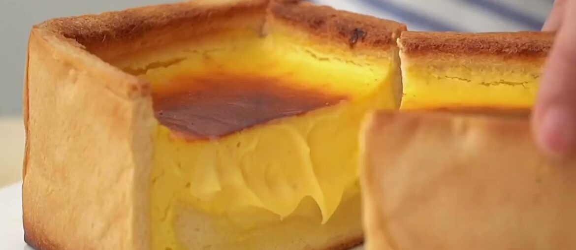 The collision of Basque toast tart cake and bread #Gourmet