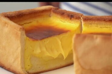 The collision of Basque toast tart cake and bread #Gourmet