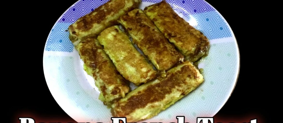 Very Delicious Banana Bread Toast | Quick Snacks Recipe | French Toast Rolls | Banana Bread Recipe