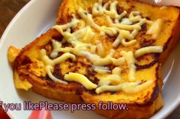 Quick and Easy Recipe / How to Make French Toast