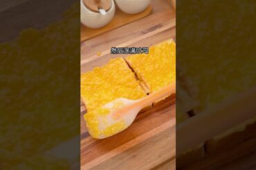 #shorts how to make french toast at home