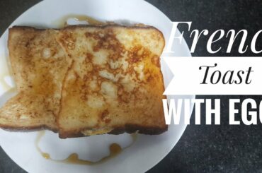 French Toast Recipe | French Toast With Eggs | #Shorts