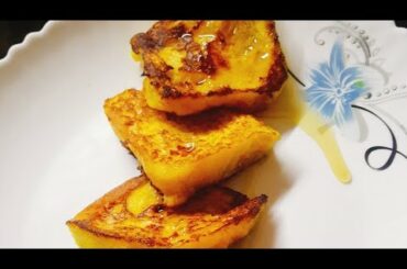 How to make french toast || eassy and quick french toast recipe.
