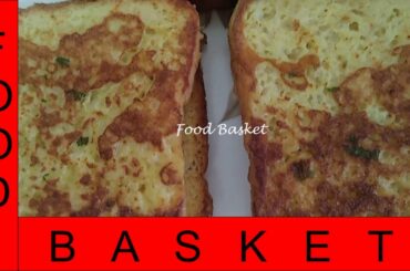 Spicy French Toast | Spicy French Toast recipe in Hindi | Food Basket