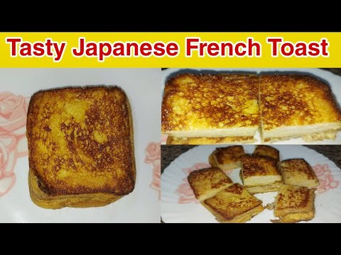 Making Moist Japanese French Toast | Simple Brunch Recipe | 10 minutes breakfast recipe |29 Sep 2021 Making Moist Japanese French Toast | Simple Brunch Recipe | 10 minutes breakfast recipe |29 Sep 2021