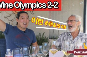 No swear, no gain, nor wine