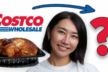 Can Rie Make Costco Rotisserie Chicken Fancy?