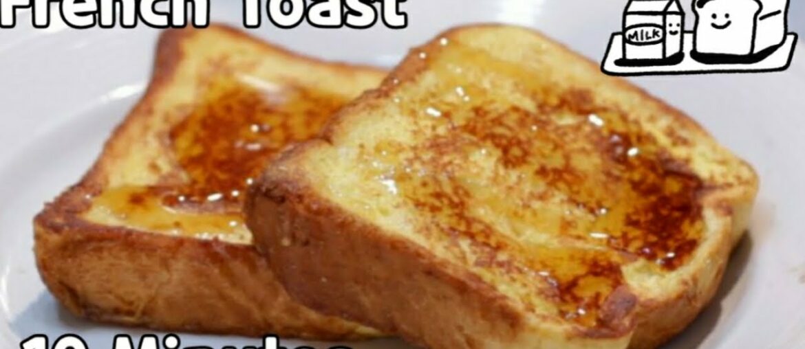 French Toast | How to make French Toast at Home | Bread Recipes For Breakfast