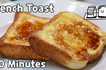 French Toast | How to make French Toast at Home | Bread Recipes For Breakfast