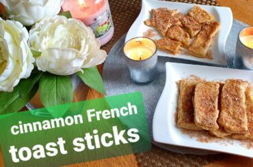 #foodworld #desifood #cooking #How_to_make french cinnamon bread sticks recipe by #myfoodworlduk