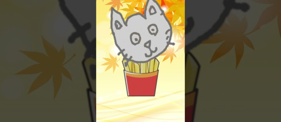 French fries  "NYANPON" "NYANPON meal" "gourmet" "animation" "dessert" "cat"