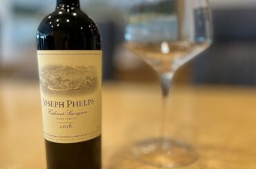 Joseph Phelps 2018 Cabernet Sauvignon Premium Wine Review