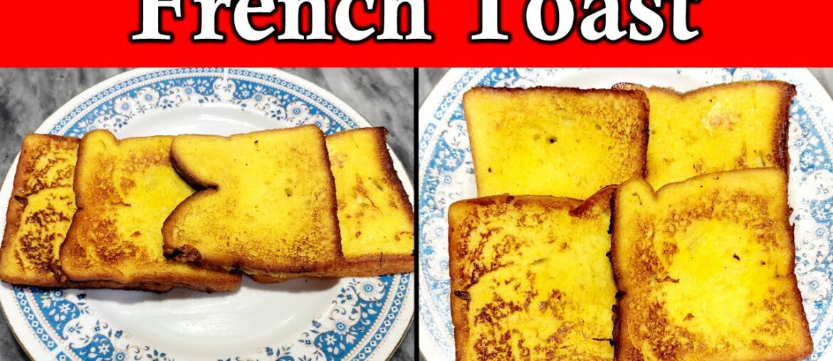 French Toast Recipe By Kitchen With Wardah | Simple Quick And Easy Recipe | Dessert Recipe