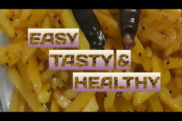 CRISPY POTATO FRY | CRISPY FRENCH FRIES RECIPE | ALOO FRENCH FRY | POTATO FRY RECIPE | POTATO FRY