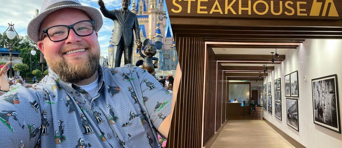 Disney’s Steakhouse 71 Dinner 2021 | Prime Rib & PB&J Chicken Wings | Disney’s Contemporary Resort Disney’s Steakhouse 71 Dinner 2021 | Prime Rib & PB&J Chicken Wings | Disney’s Contemporary Resort