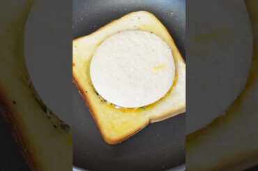 Metro Egg Indo French Recipe by A1HotKitchen #Shorts