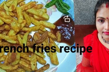 French fries recipe
