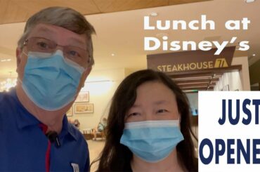 Disney's Newest Restaurant STEAKHOUSE 71 at Contemporary Resort LUNCH and REVIEW