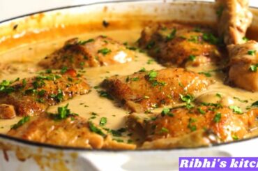 Chicken Fricassee  | Quick French Chicken Stew | Chicken Fricassee Recipe.