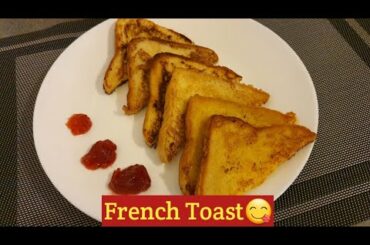 French toast recipe #shorts