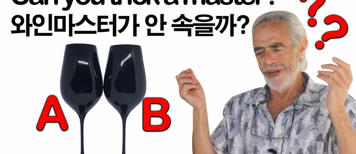 Tricking with wines’ color. Can he guess? Tricking with wines’ color. Can he guess?