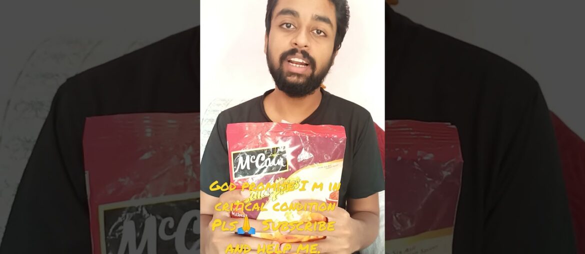 French fries, french fries recipe, french fries easy recipe, mccain french fries, frozen food,