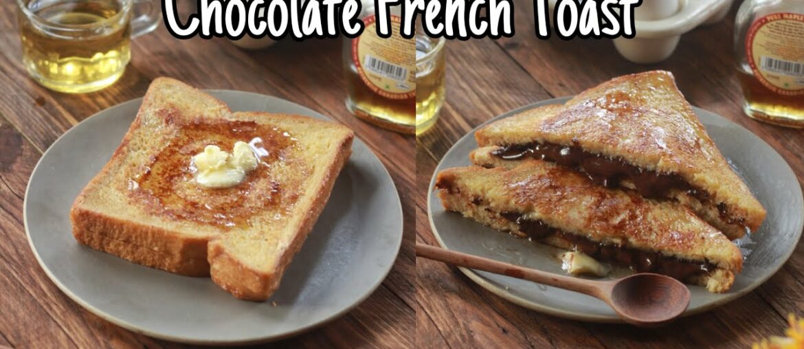 Chocolate Stuffed French Toast Recipe | Soft and creamy inside | Parth Bajaj #shorts #short