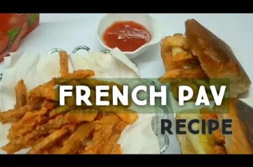 FRENCH FRY PAV | INSTANT READY FRENCH FRY PAV | RECIPE#