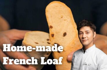 French Loaf with Raisins | Justin Foo: French Recipes At Home
