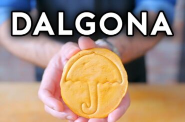 Binging with Babish: Dalgona from Squid Game