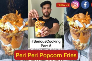 Peri Peri Fries Popcorn Recipe | French Fries Recipe | Potato Snack Recipe | Homemade Recipes