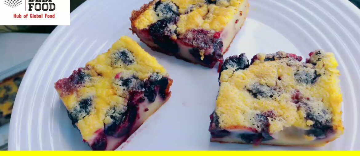 Cherry Clafoutis recipe by Royal Desi Food | Cherry Clafoustis french recipe | Cherry Cake recipe