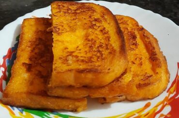 French Toast Recipe |Indian Food Recipe |By Zakiya Atif