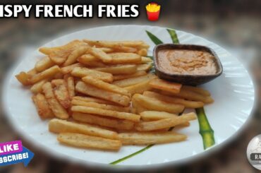 CRISPY FRENCH FRIES KI SECRET RECIPE ||RESTAURANT STYLE FRENCH FRIES || CHEESE SAUCE RAKHI'S KITCHEN