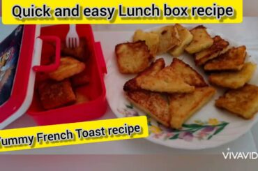 French toast recipe for kids lunch box / easy yummy French Toast by Aini Ka Kitchen