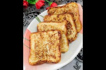 French Toast Recipe | A Quick And Simple French Toast | Easy Breakfast