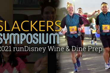 2021 runDisney Wine & Dine Prep