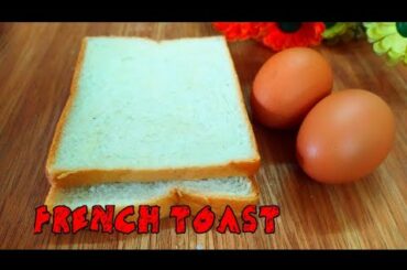 Egg Sandwich/ Bread Omelette | How to Make French Toast ! Classic Quick and Easy Recipe