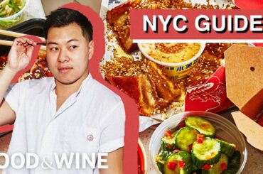 Lucas Sin's Favorite $2 Dumplings and More | New York City Food Guide | Food & Wine