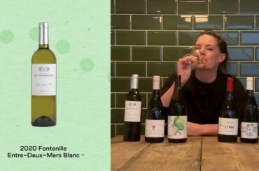 Parish Monthly | October 2021 | Wine 1/6 | 2020 Fontenille Entre-Deux-Mers Blanc