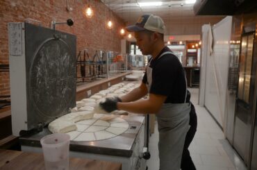 Sourdough Baguette Shaping | Proof Bread