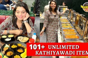 Unlimited 101+ Gujrati Cuisine Buffet @ Rs.300/- | Gujrati Unlimited Buffet | Unlimited Street Food